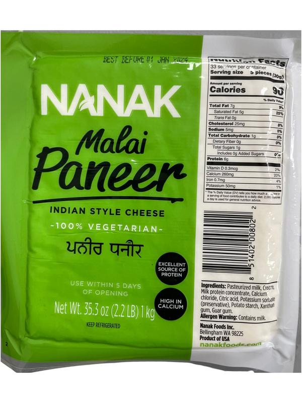 NANAK PANNER MALAI 2.2LB