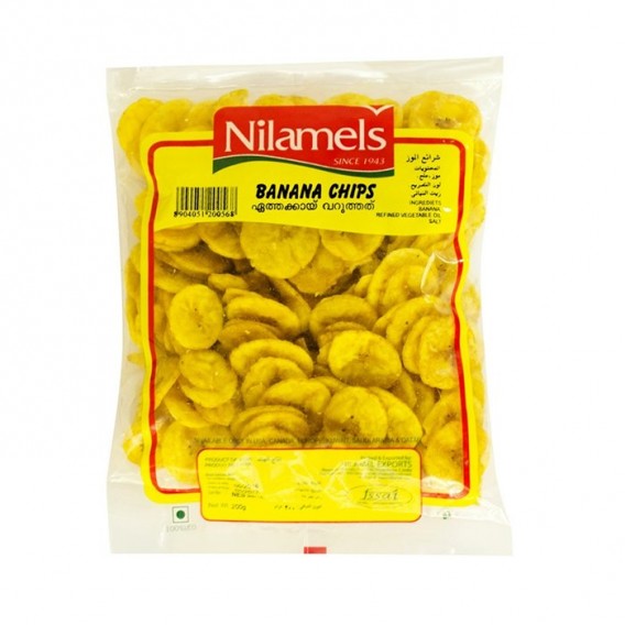 Nil Sweet Banana Chips 200g
