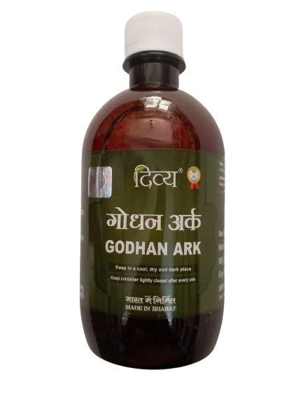 D Godhan Ark 450ml
