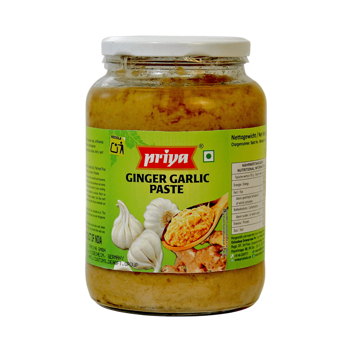 Priya Ginger Garlic Paste 1kg