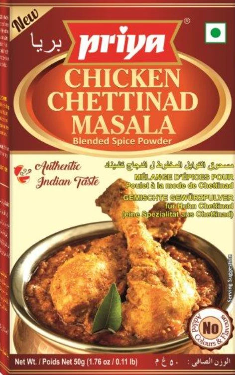 Priya Chicken Cht Masala 50g