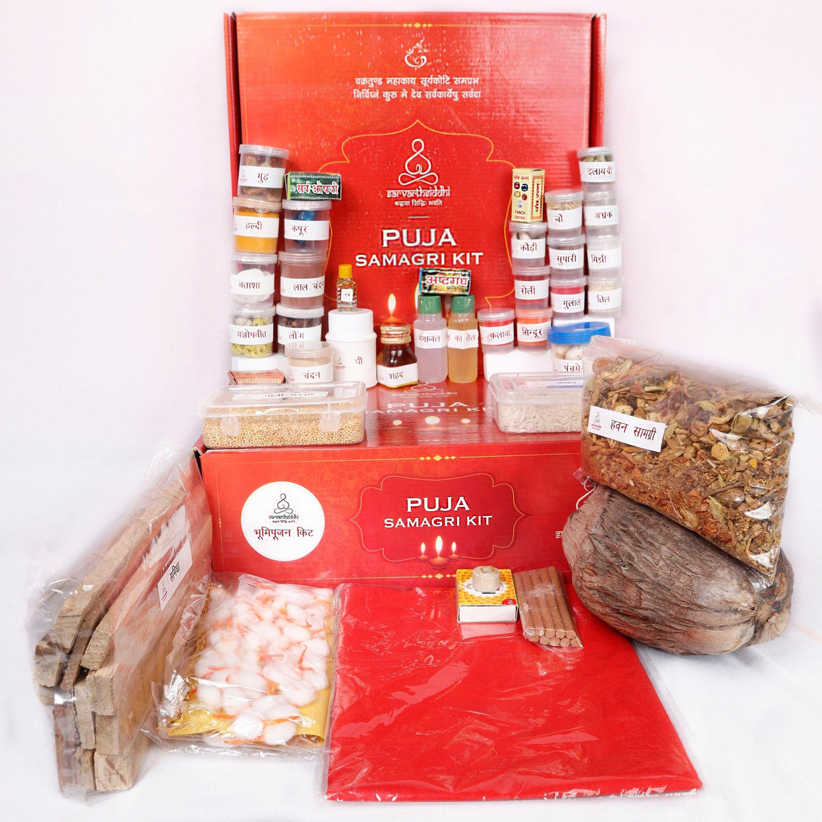 Puja Sampoorna Pujan Kit