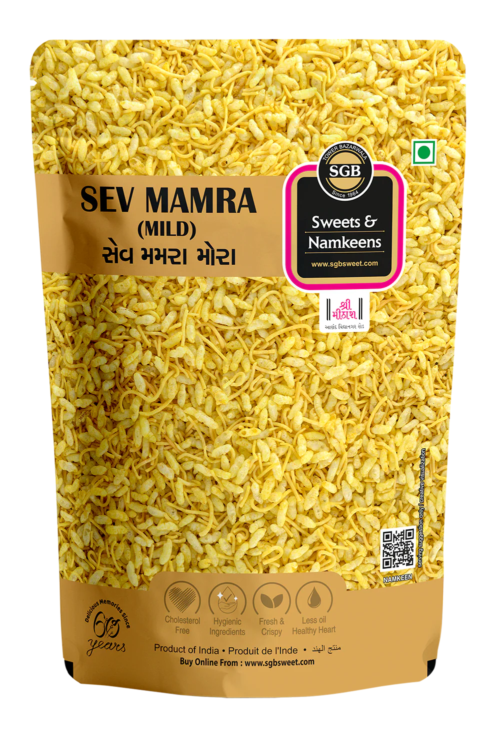 SGB SEV MAMRA 300G