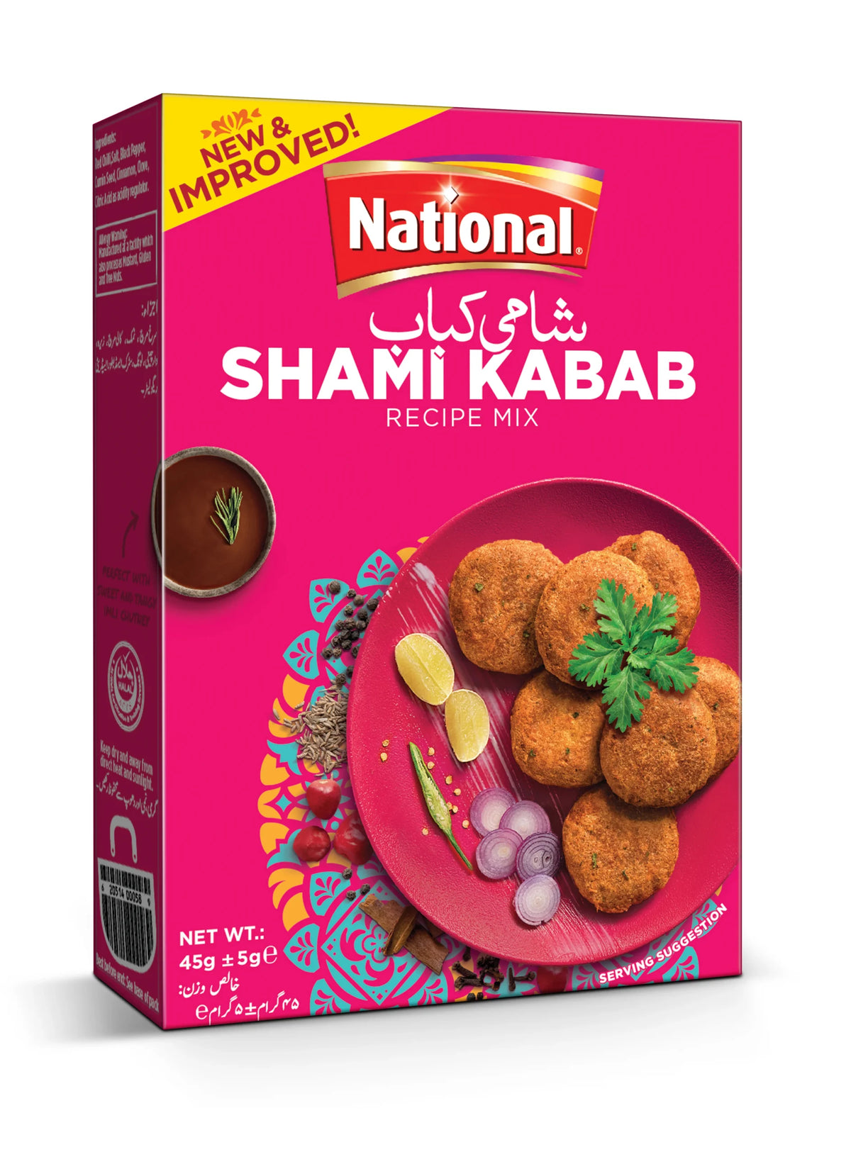 National Shami Kabab Mix 45g