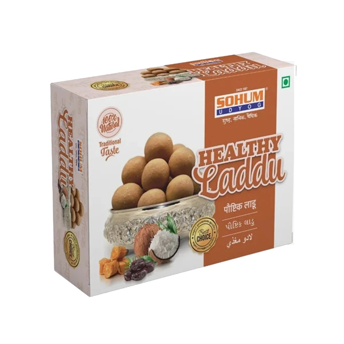Sohum Healthy Laddu 250g