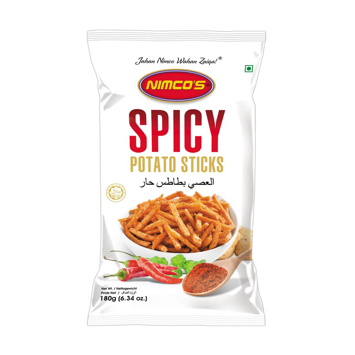 Kba Spicy Potato Sticks 75g