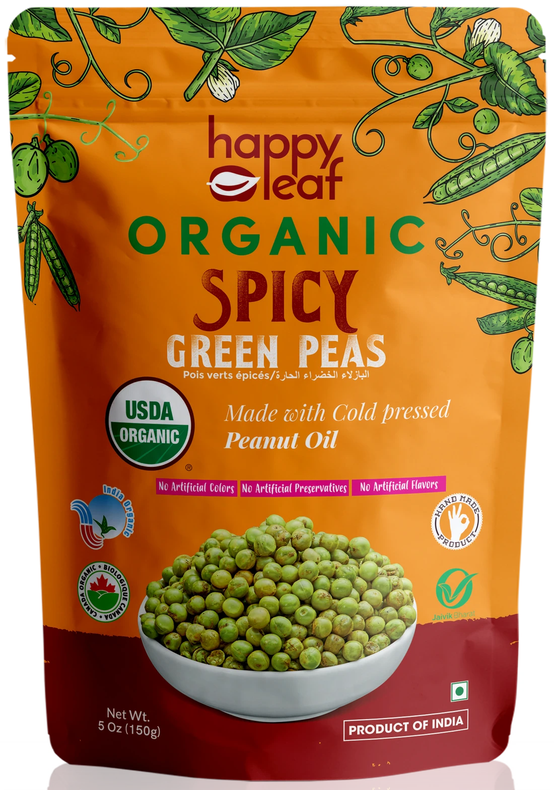 H Spice Green Peas 150g