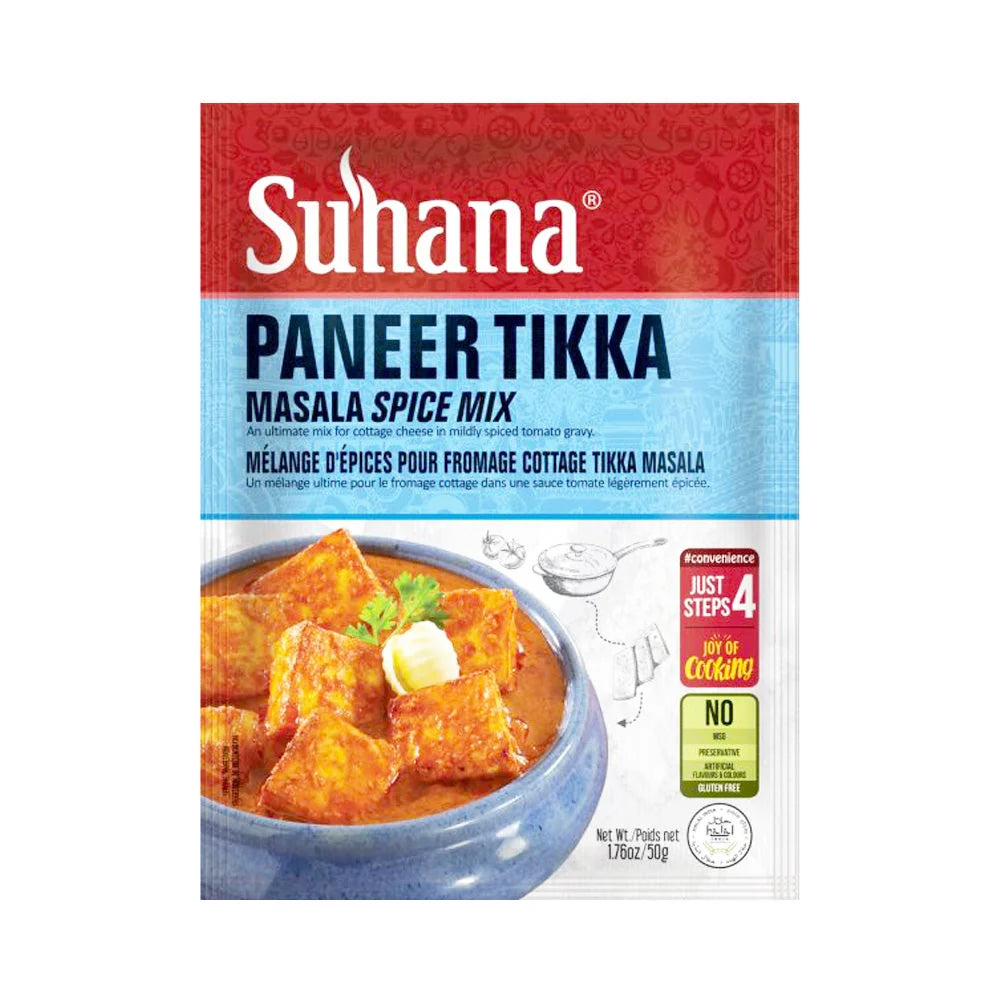 Suhana Paneer Tikka 50g