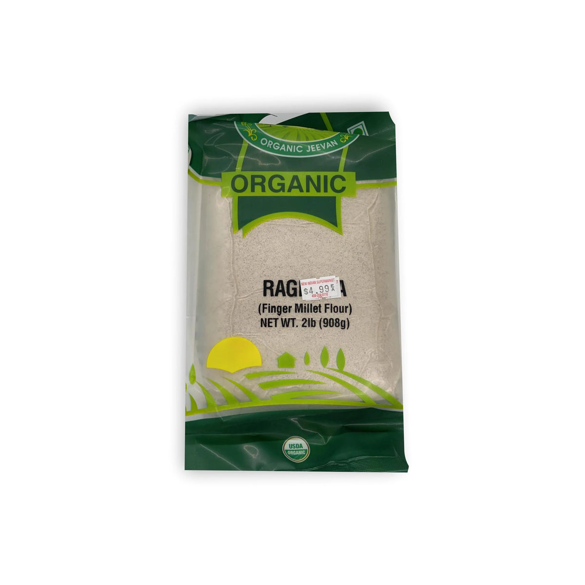 Sukhianna Org Ragi Atta 2lb