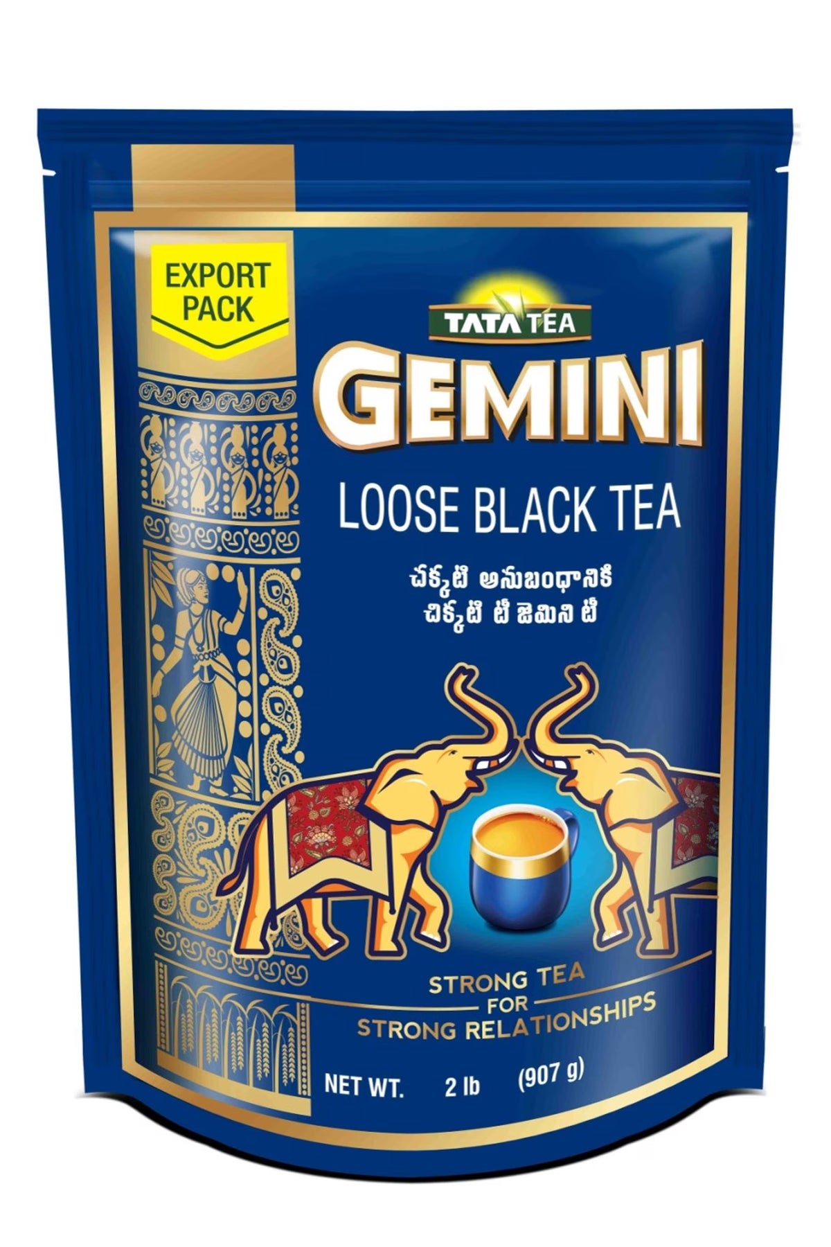Gemini Loose Black Tea 2lb