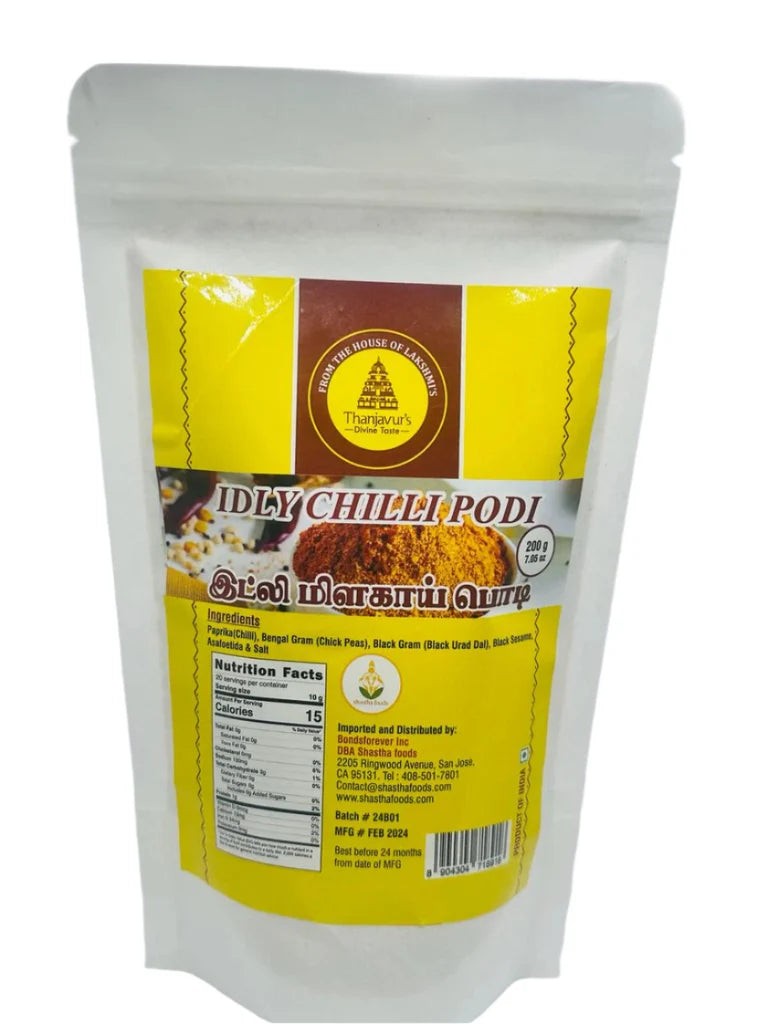 Thanjavur Idly Chilli Podi