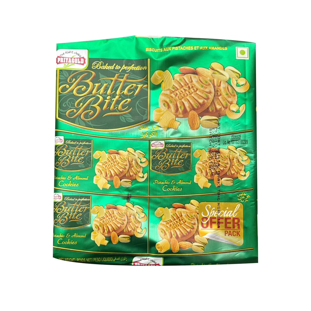 Pg Bb Pist-alm Cookies 520g