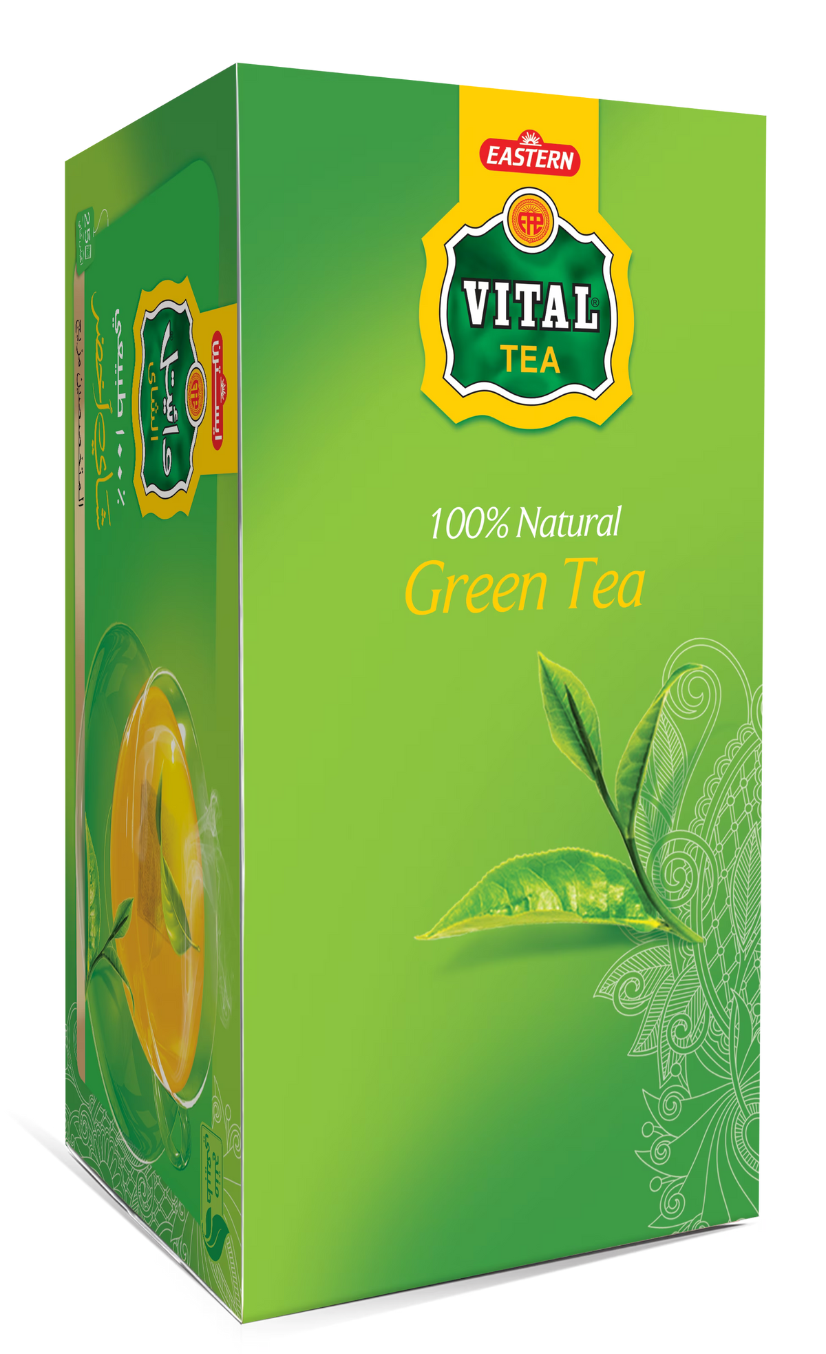 Vital Tea Green Tea Bags 45g