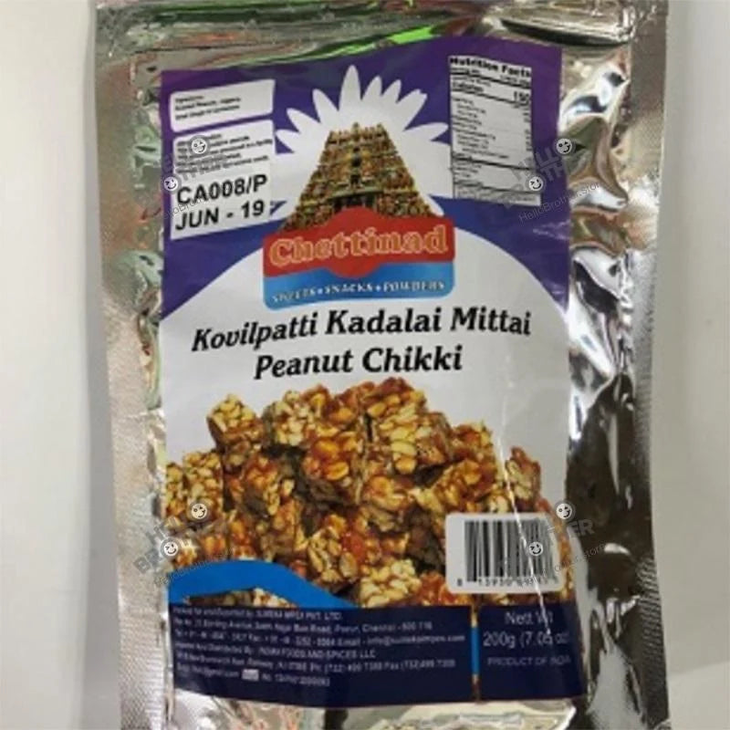 Chettinad Peanut Chikki 200g