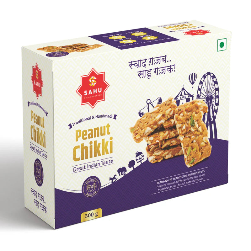 Sahu Peanut Chikki 500g