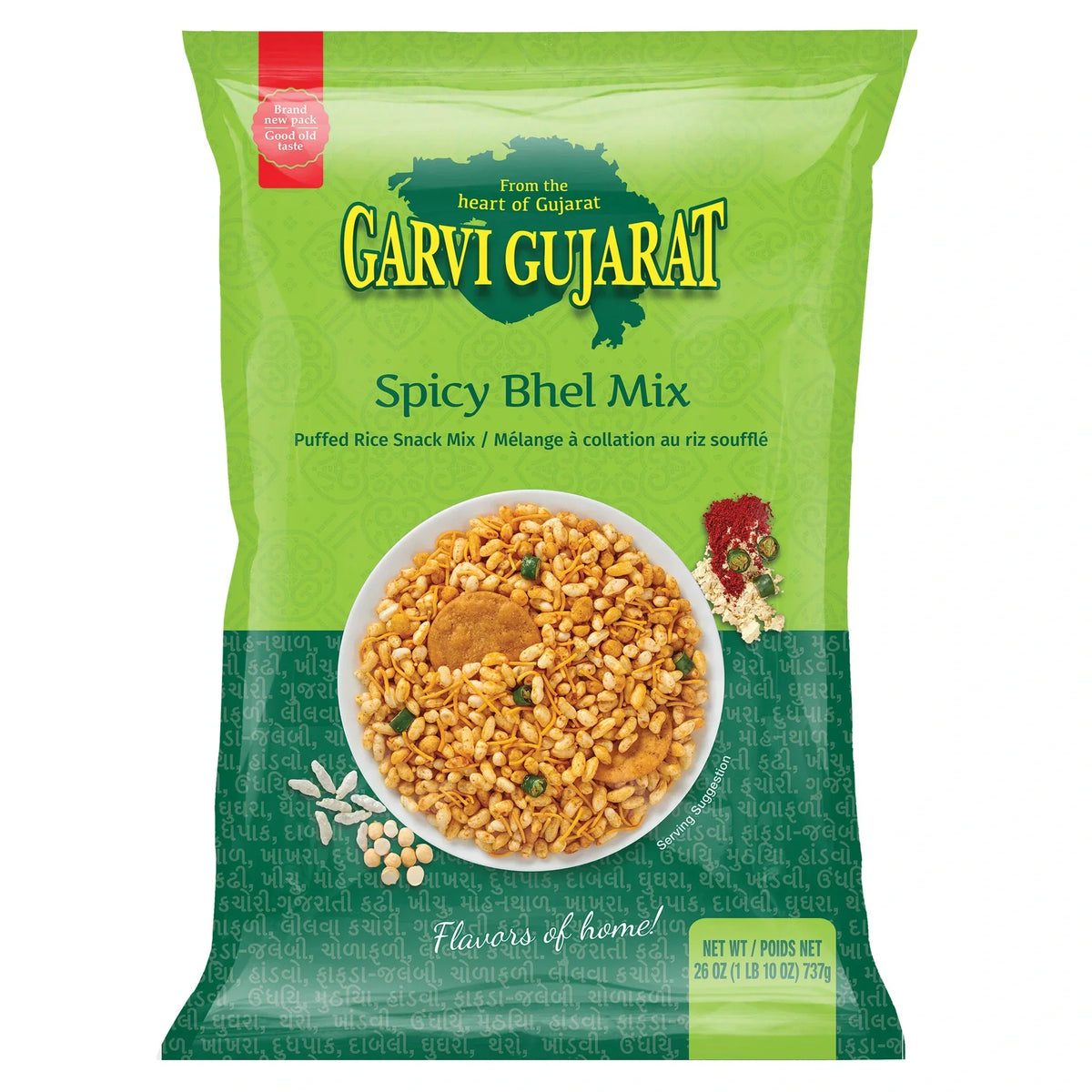 Gg Spicy Bhel Mix 737g