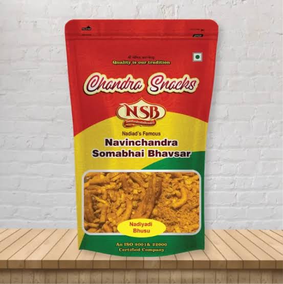Nsb Nadiadi Bhusu 500g