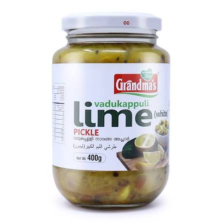 Gm Vad Lime Wt Pickle 400g