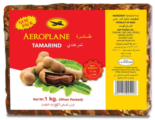 Aeroplane Tamarind Sl 1kg