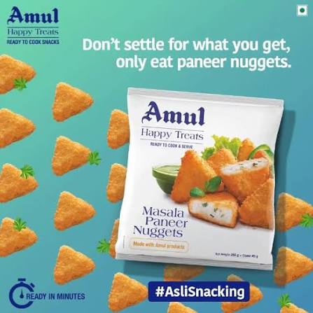 Amul Masala Paneer Nuggets 15p