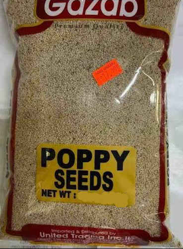 Gazab Poppy Seeds 5lb