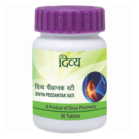Divya Peedantak Vati