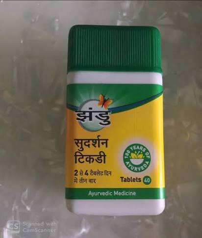 Zandu Sudarshan Tab