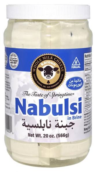 Kar Nabulsi Jar 20oz