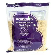 Brahmins Black Gram 1kg