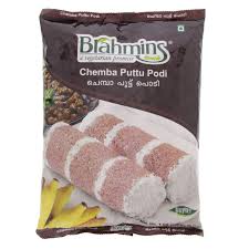 Brahmins Chem Puttu Powder 1kg