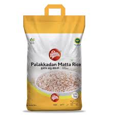 Double Horse Palakkadan Matta Rice 5kg