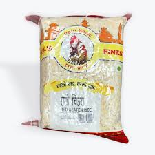 Rato Bhale Red Beaten Rice 750g