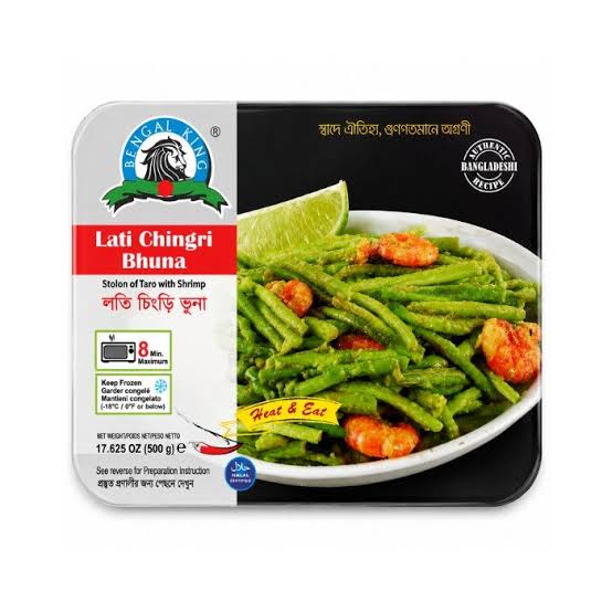 Bk Lati Chingri Bhuna 500g