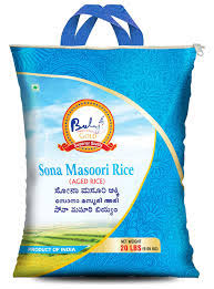 Balaji Sona Masoori Rice 20lb