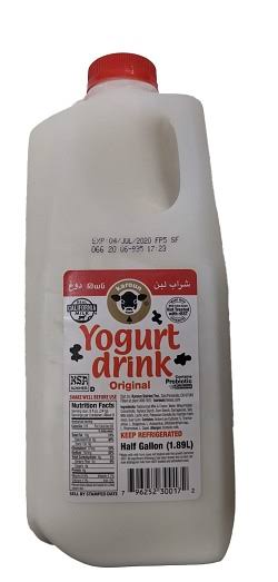 Karoun Yogurt Drink 1/2 Gallon