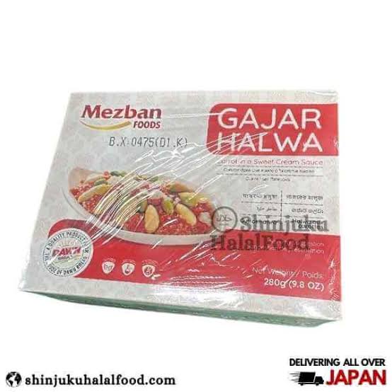 Mezban Gajar Halwa 280g