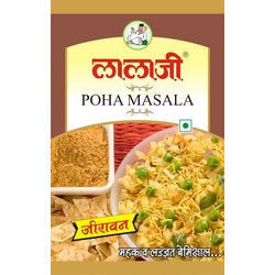 Lalaji Poha Masala 100g
