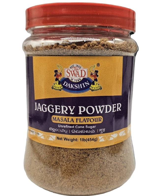 Swad Masala Jag Powder 1lb