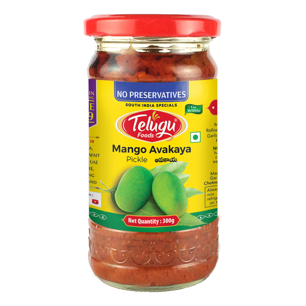 Mango Ava No Grl Pickle 300g