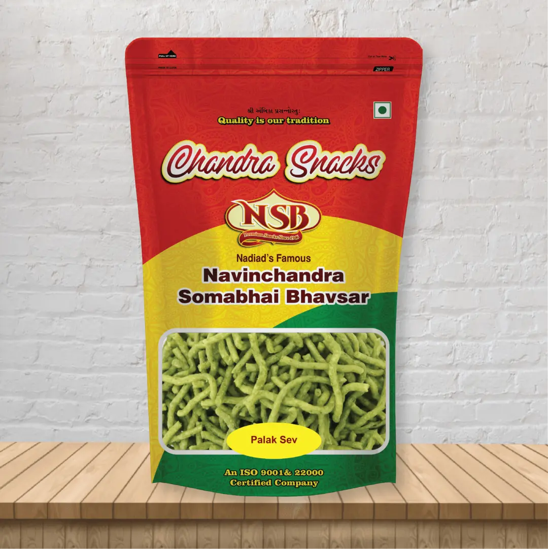 Nsb Palak Sev 500g