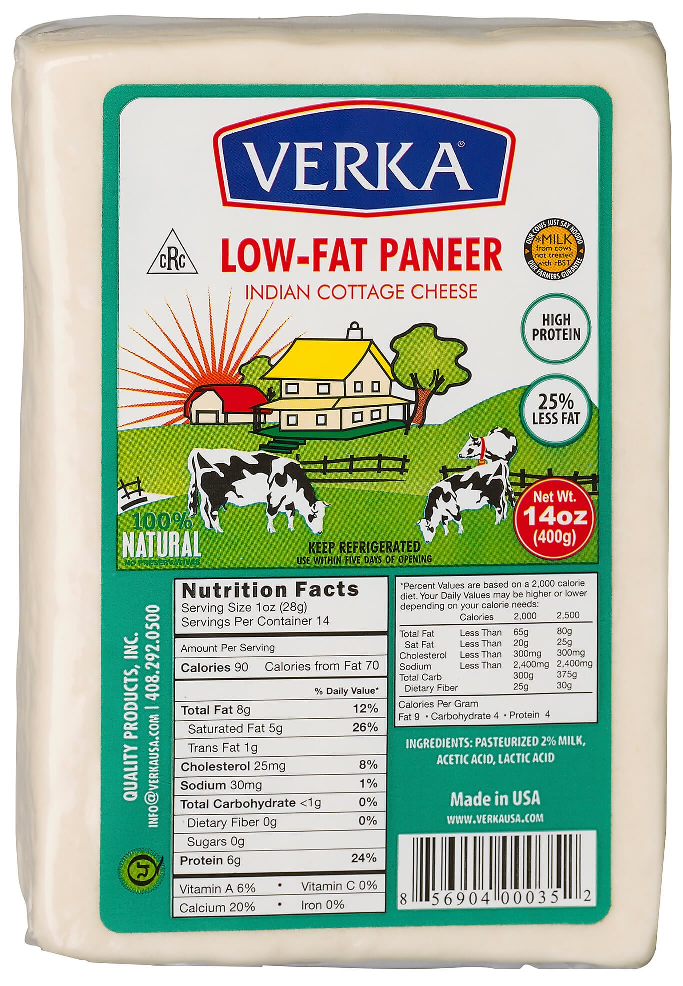 VERKA PANEER LOW FAT 14OZ