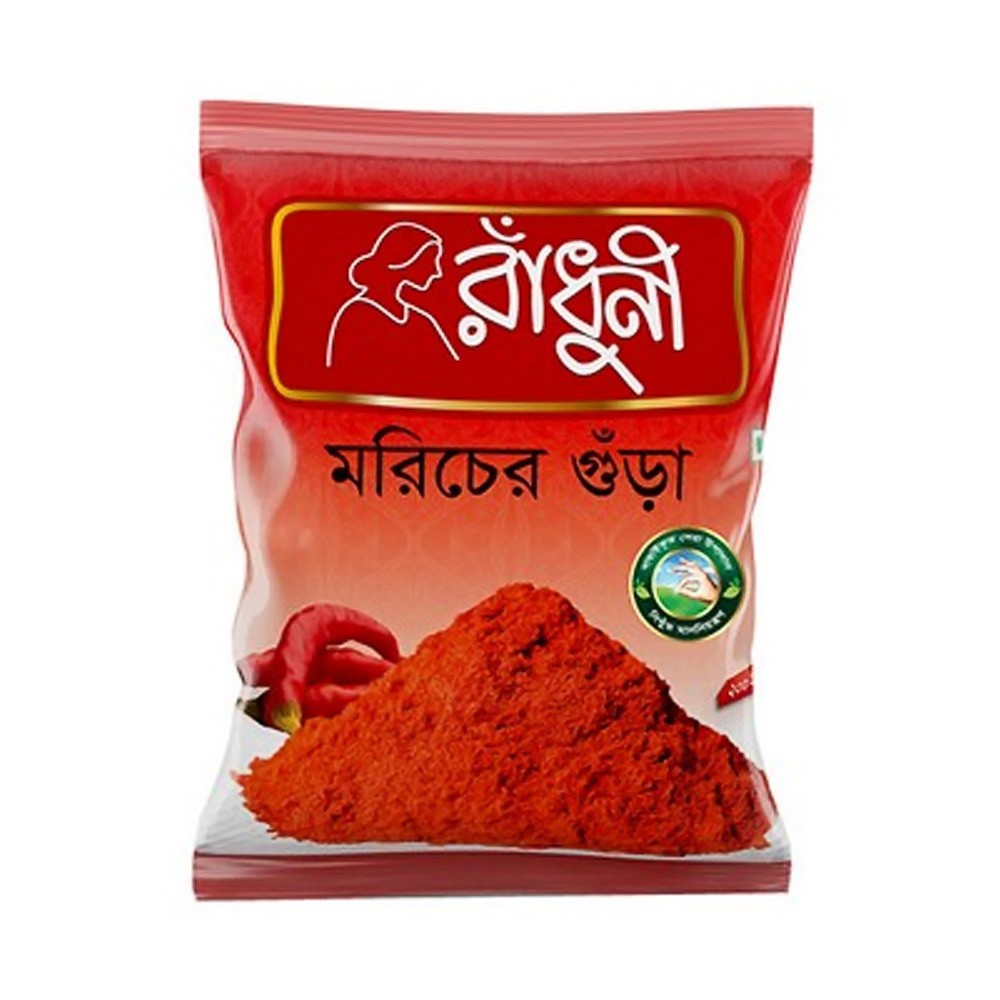 Radhuni Chilli Powder 500g