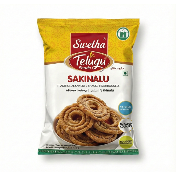 Telugu Foods Sakinalu 130g