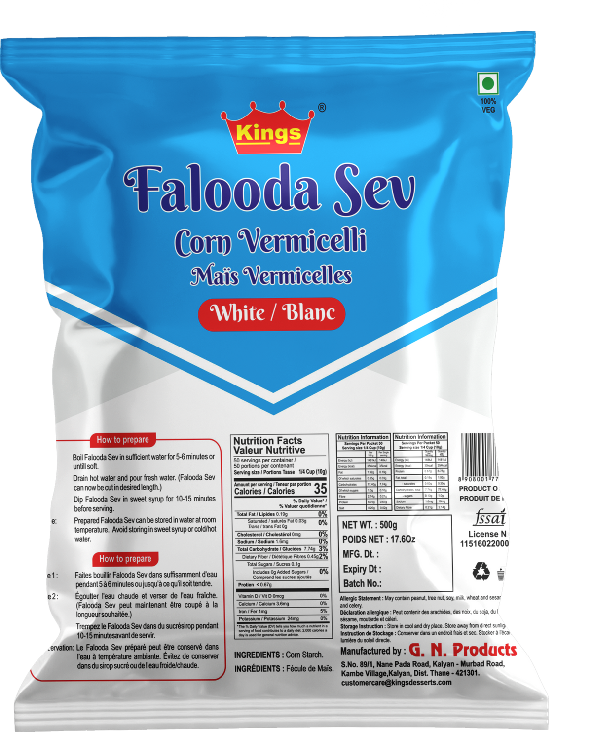 Falooda Sev White 500 Gms