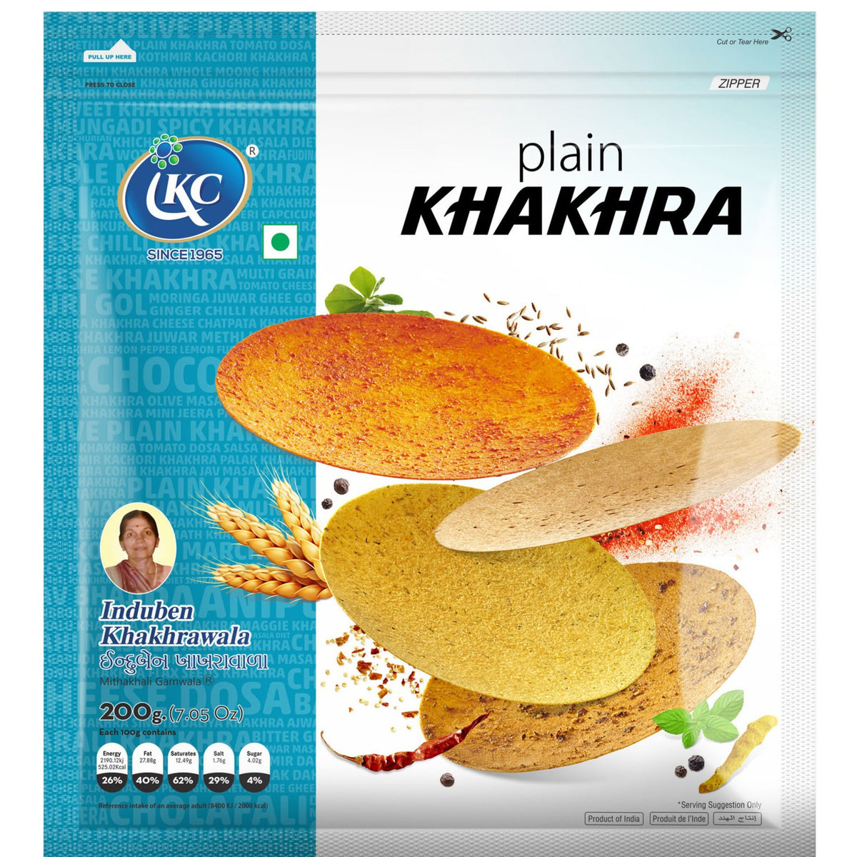 Lkc Hp Plain Khakra 200g