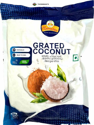 Ammachies Grated Coconut 454g