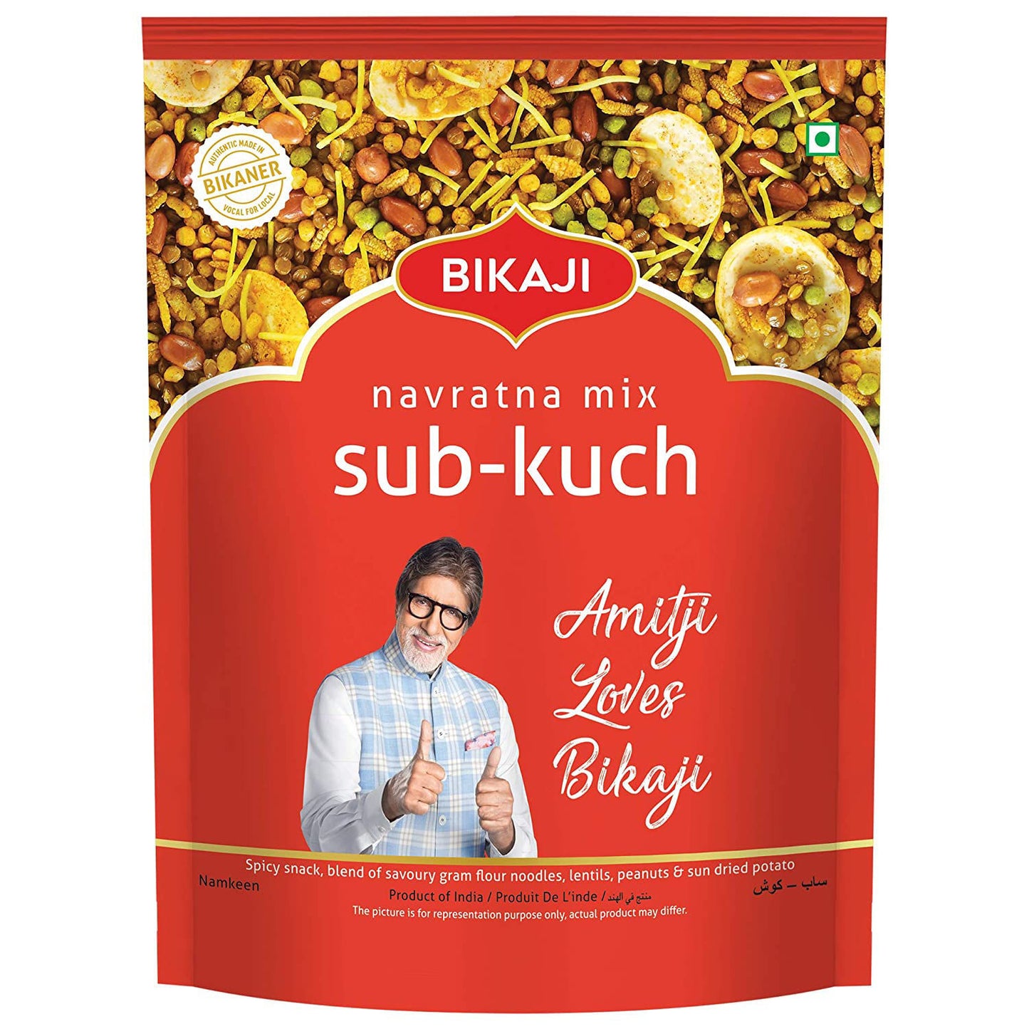 BIKAJI NAVRATNA MIX 400G