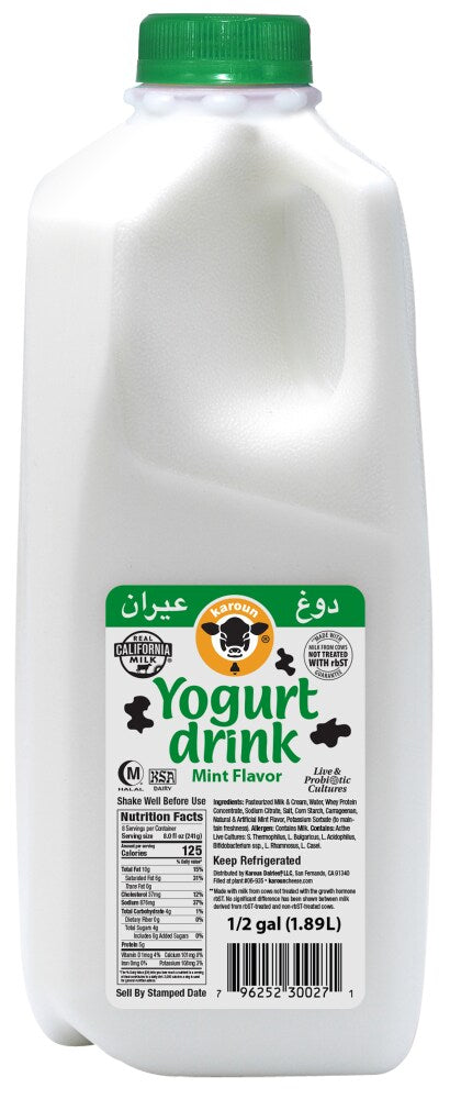 Kar Mint Ygrt Drink 1/2 Gallon