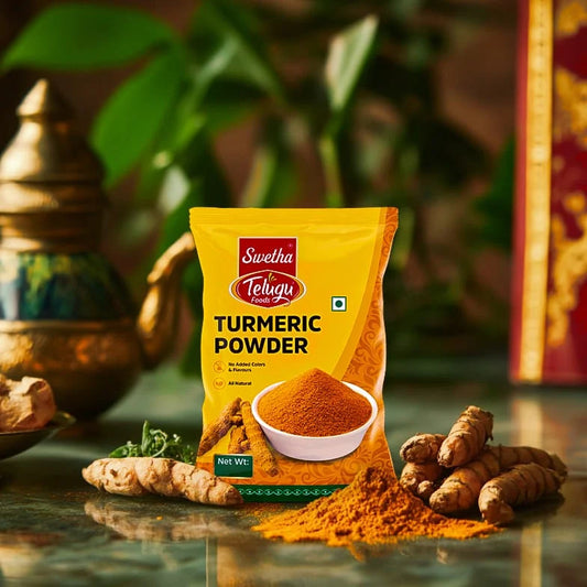 Telugu Foods  Turmeric 800g
