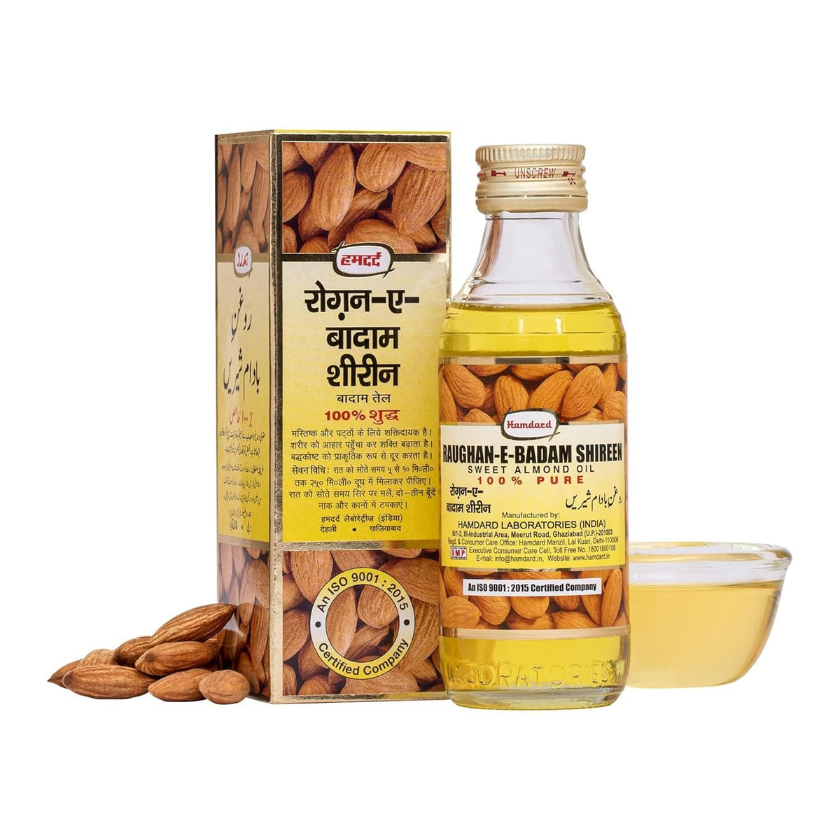 Hamdad Raughan 100ml